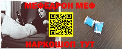 прущие крисы Апрелевка