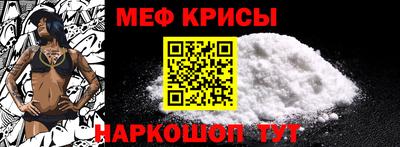 прущий лед Аргун