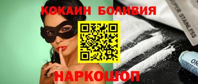 мяу мяу мука Апшеронск