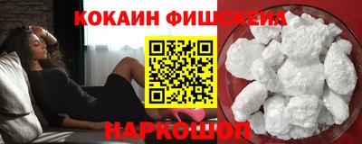 прущий лед Аргун