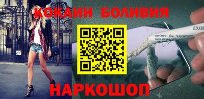 мяу мяу мука Апшеронск