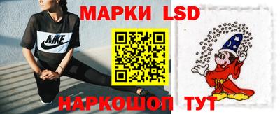 прущий лед Аргун