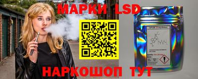 прущие крисы Апрелевка
