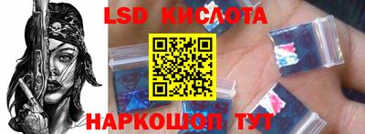 мяу мяу мука Апшеронск