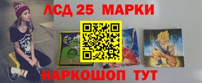 прущие крисы Апрелевка