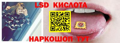 прущие крисы Апрелевка