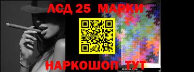 мяу мяу мука Апшеронск