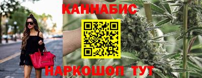 гашишное масло Беслан
