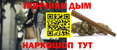 прущие крисы Апрелевка