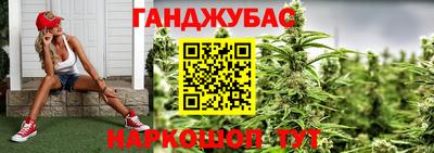 мяу мяу мука Апшеронск
