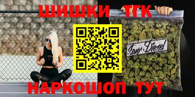 мяу мяу мука Апшеронск