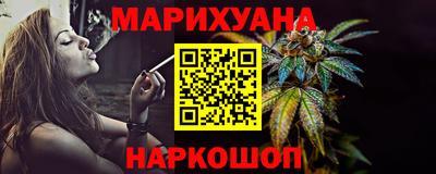 прущие крисы Апрелевка