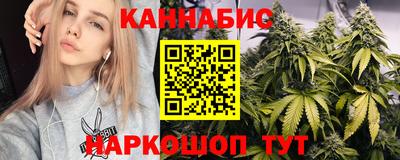 прущие крисы Апрелевка