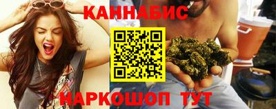 прущий лед Аргун
