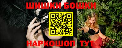прущие крисы Апрелевка
