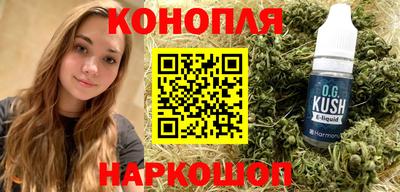 прущий лед Аргун