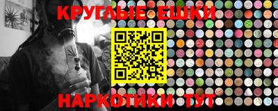 прущие крисы Апрелевка