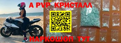 мяу мяу мука Апшеронск