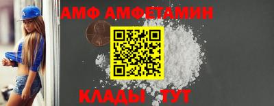 прущие крисы Апрелевка