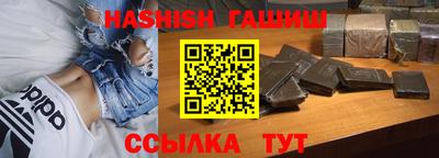 мяу мяу мука Апшеронск