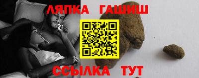 альфа пвп VHQ Берёзовский