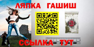 прущие крисы Апрелевка