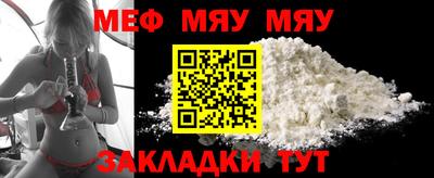 прущие крисы Апрелевка